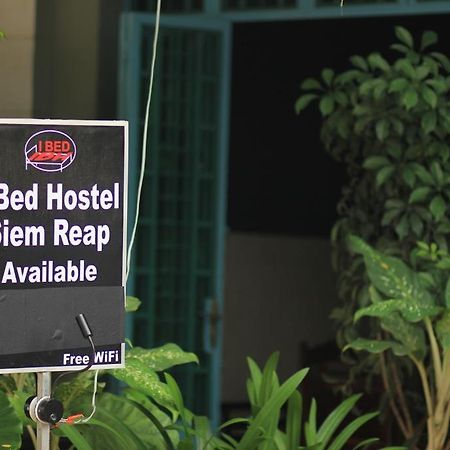 I Bed Hostel Siem Reap Ngoại thất bức ảnh