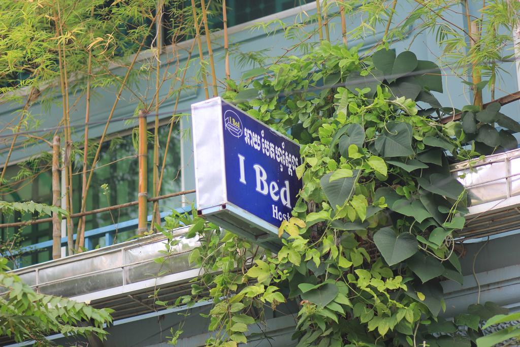 I Bed Hostel Siem Reap Ngoại thất bức ảnh