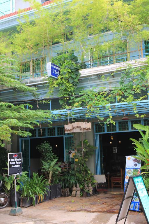 I Bed Hostel Siem Reap Ngoại thất bức ảnh